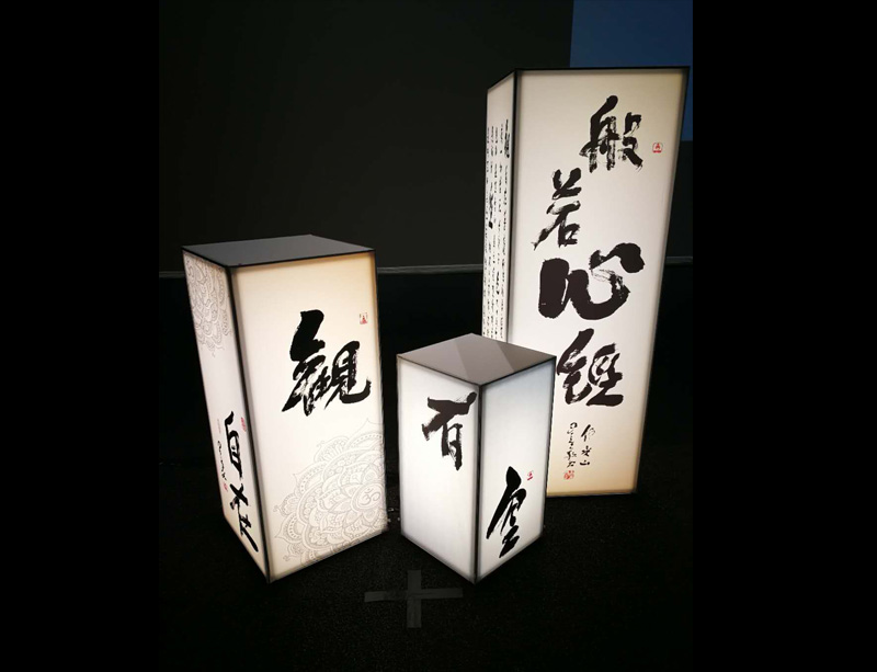 cube shape aluminum SEG light box