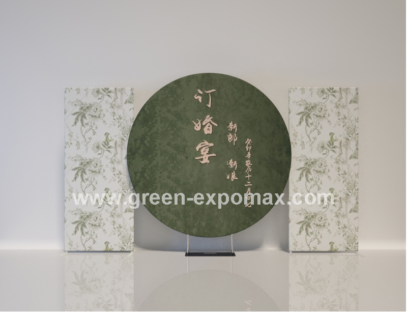 Party display 10