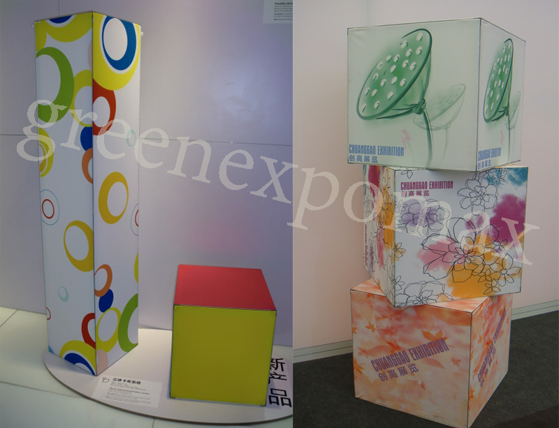 Small Cube KT30 SEG hanging system